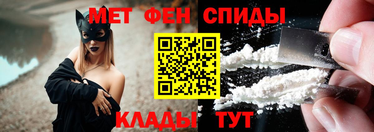 Канабис Учалы