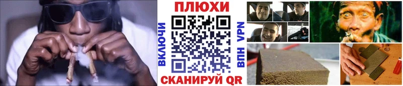 ГАШ Premium  Учалы 