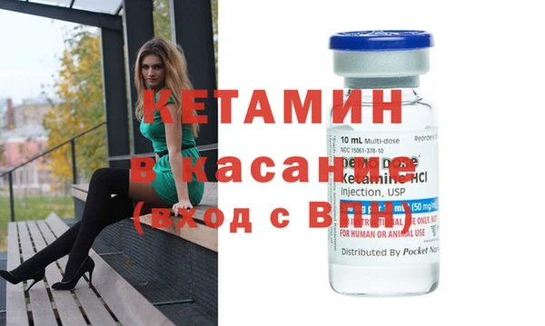мяу мяу мука Лагань