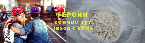 mix Липки