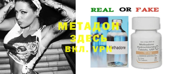 mix Липки