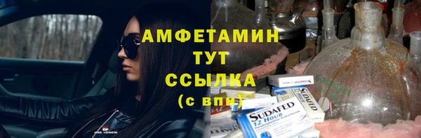 стаф Ладушкин