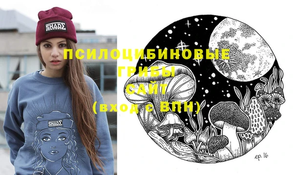 мяу мяу мука Лагань