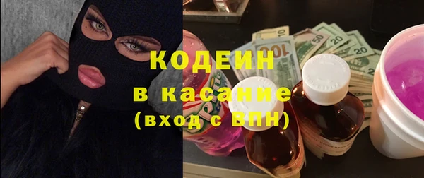 mix Липки