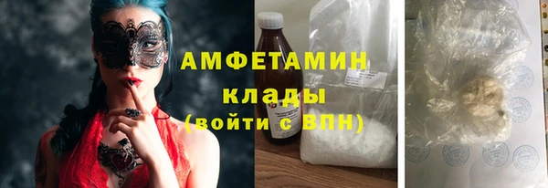мяу мяу мука Лагань