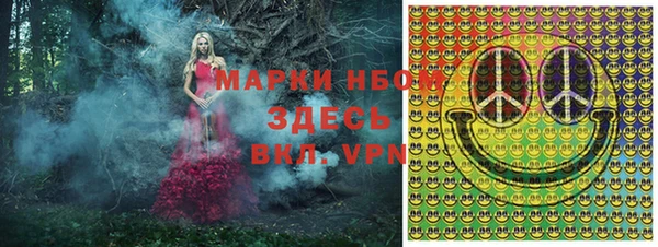 мяу мяу мука Лагань