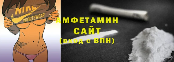 mix Липки