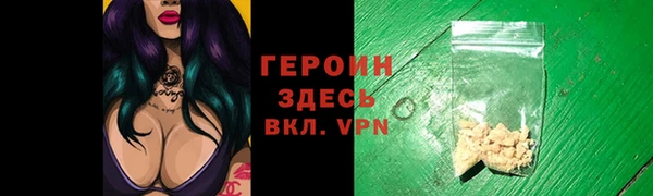 соль ск Лабытнанги
