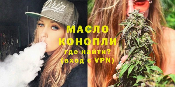 мяу мяу мука Лагань