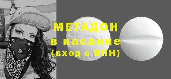 мяу мяу мука Лагань
