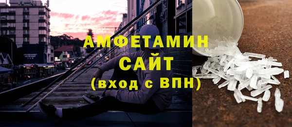 мяу мяу мука Лагань