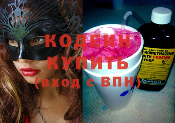 соль ск Лабытнанги