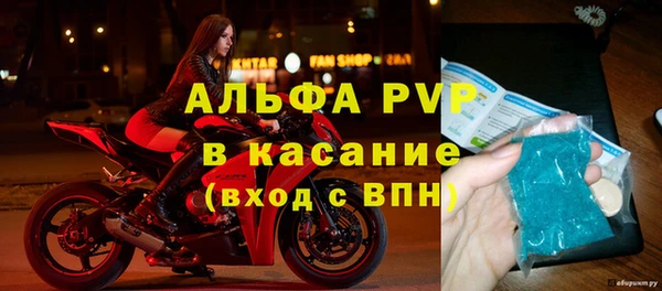 соль ск Лабытнанги