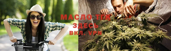 мяу мяу мука Лагань
