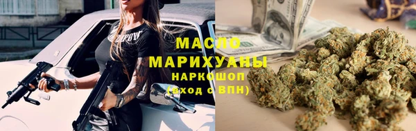 COCAINE Лихославль
