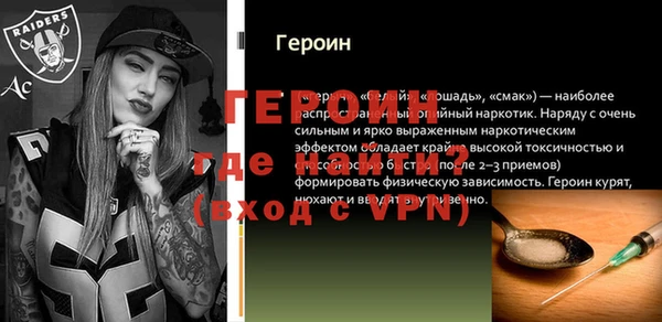 стаф Ладушкин