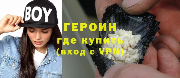 соль ск Лабытнанги