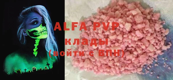 мяу мяу мука Лагань