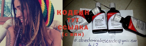 mix Липки