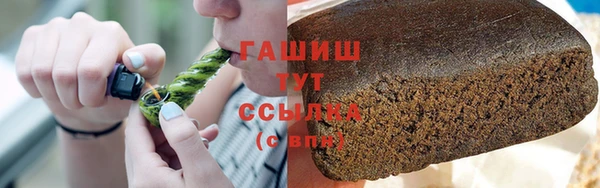 соль ск Лабытнанги