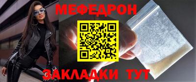 a pvp Ливны
