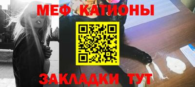 кокс Ликино-Дулёво