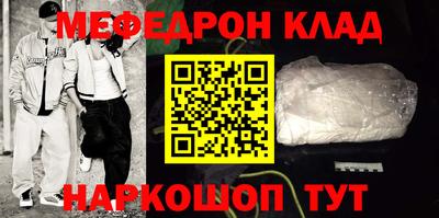 кокс Ликино-Дулёво