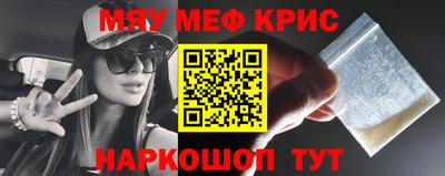 дурь Лесосибирск
