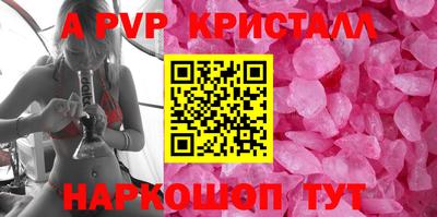 кокс Ликино-Дулёво