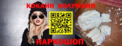 a pvp Ливны