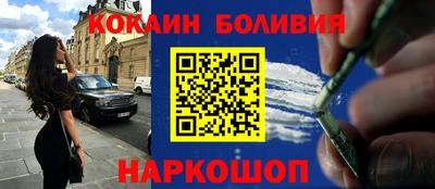 дурь Лесосибирск