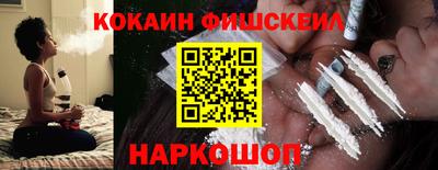a pvp Ливны