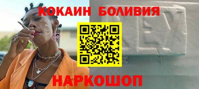 меф Бугуруслан