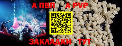 кокс Ликино-Дулёво