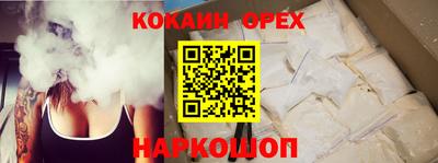 a pvp Ливны