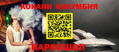 тгк Будённовск