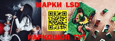 кокс Ликино-Дулёво