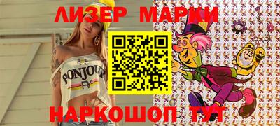 тгк Будённовск