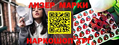 a pvp Ливны