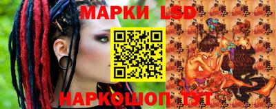 ALPHA-PVP Бузулук