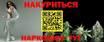 ALPHA-PVP Бузулук