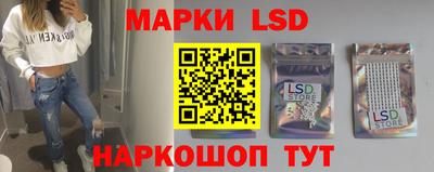a pvp Ливны