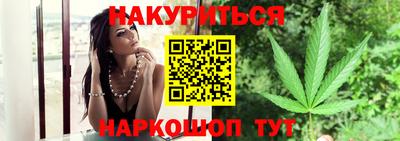 дурь Лесосибирск