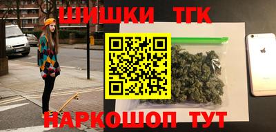 кристаллы Моздок