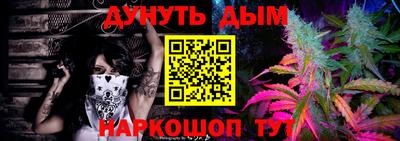 кокс Ликино-Дулёво