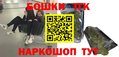 дурь Лесосибирск