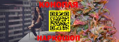 тгк Будённовск