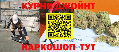 меф Бугуруслан