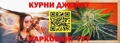 дурь Лесосибирск