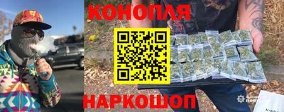 дурь Лесосибирск